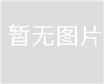 揭顯全息防偽膠帶（劍南春）