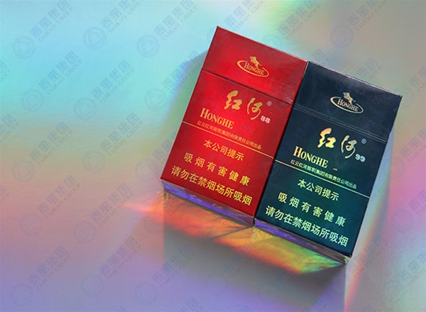 全息鍍鋁煙標(biāo)紙（紅河88、99）