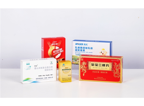 保健品、特醫(yī)類客戶應(yīng)用